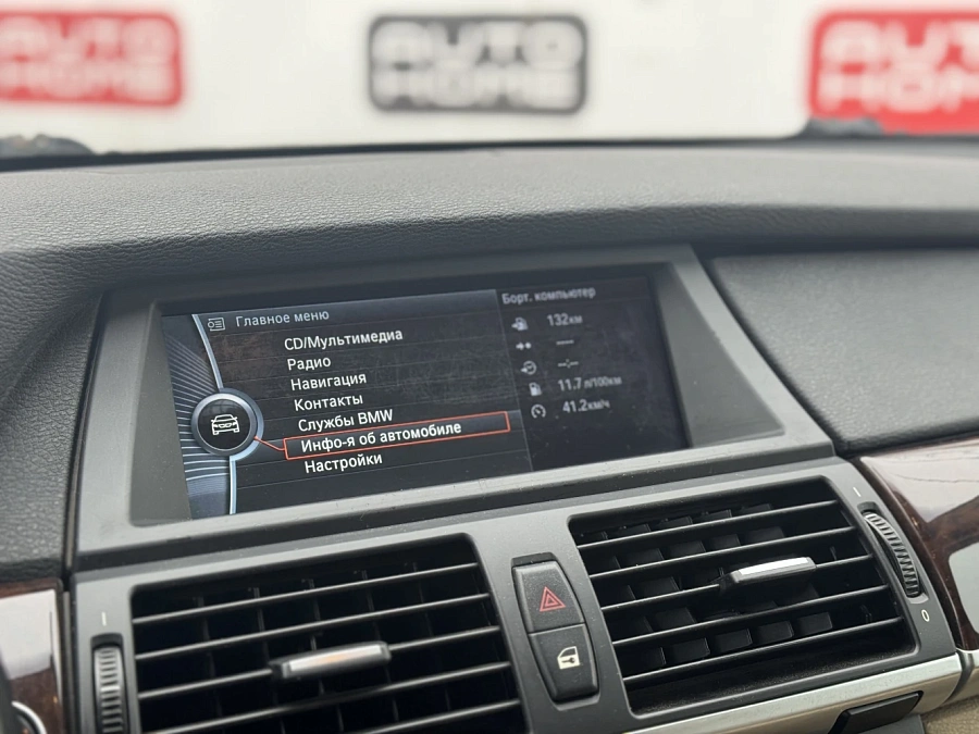 BMW X5, 2010г., передний привод, автомат