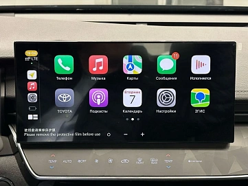 Toyota Camry, 2025г, передний привод, вариатор