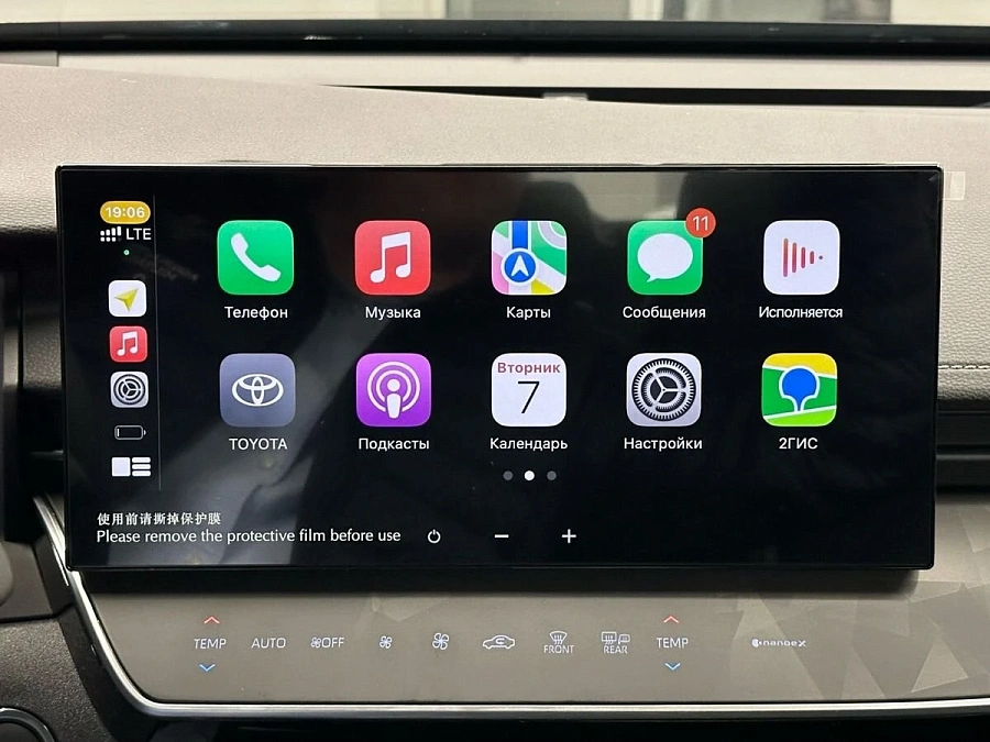 Toyota Camry, 2025г., передний привод, вариатор