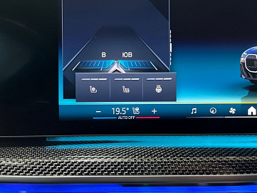 BMW 7 серии, 2024г, полный привод, автомат