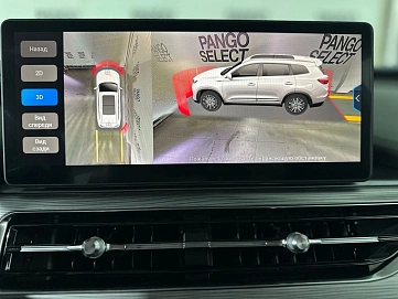 Chery Tiggo 8 Pro, 2023г, передний привод, автомат