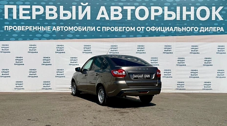 Lada (ВАЗ) Granta, 2024г, передний привод, механика
