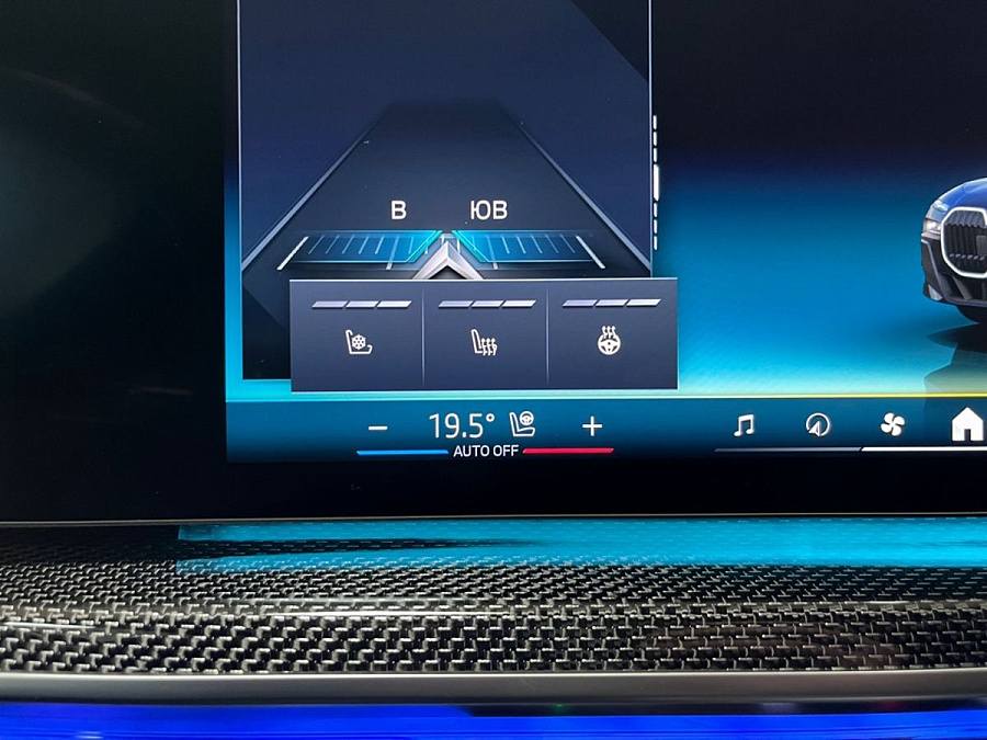 BMW 7 серии, 2024г., полный привод, автомат