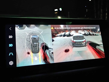 JETOUR X50, 2024г, передний привод, робот