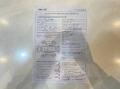 Kia , 2019г., передний привод, автомат