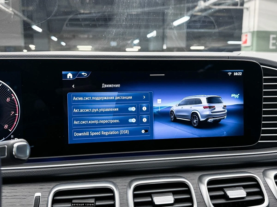 Mercedes-Benz GLS, 2025г., полный привод, автомат