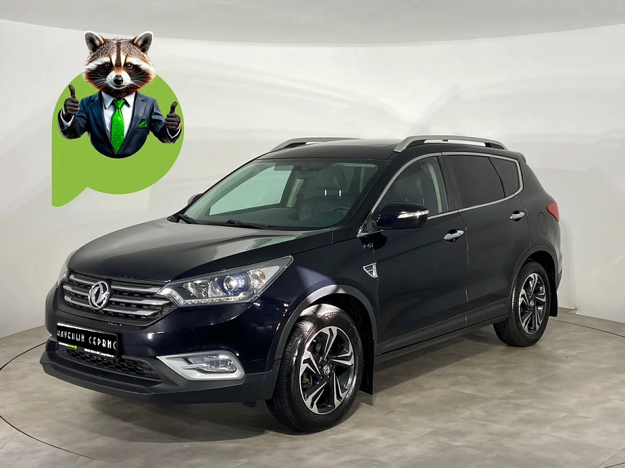 Dongfeng AX7, 2017г., передний привод, автомат