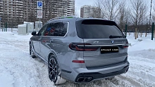 BMW X7, 2023г., полный привод, автомат