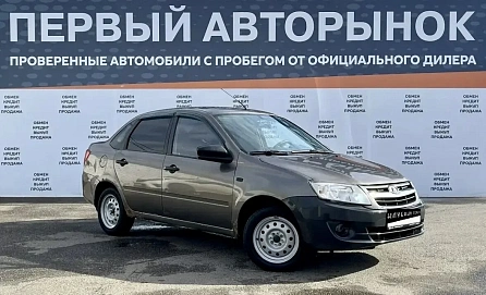 Lada (ВАЗ) Granta, 2016г, передний привод, механика