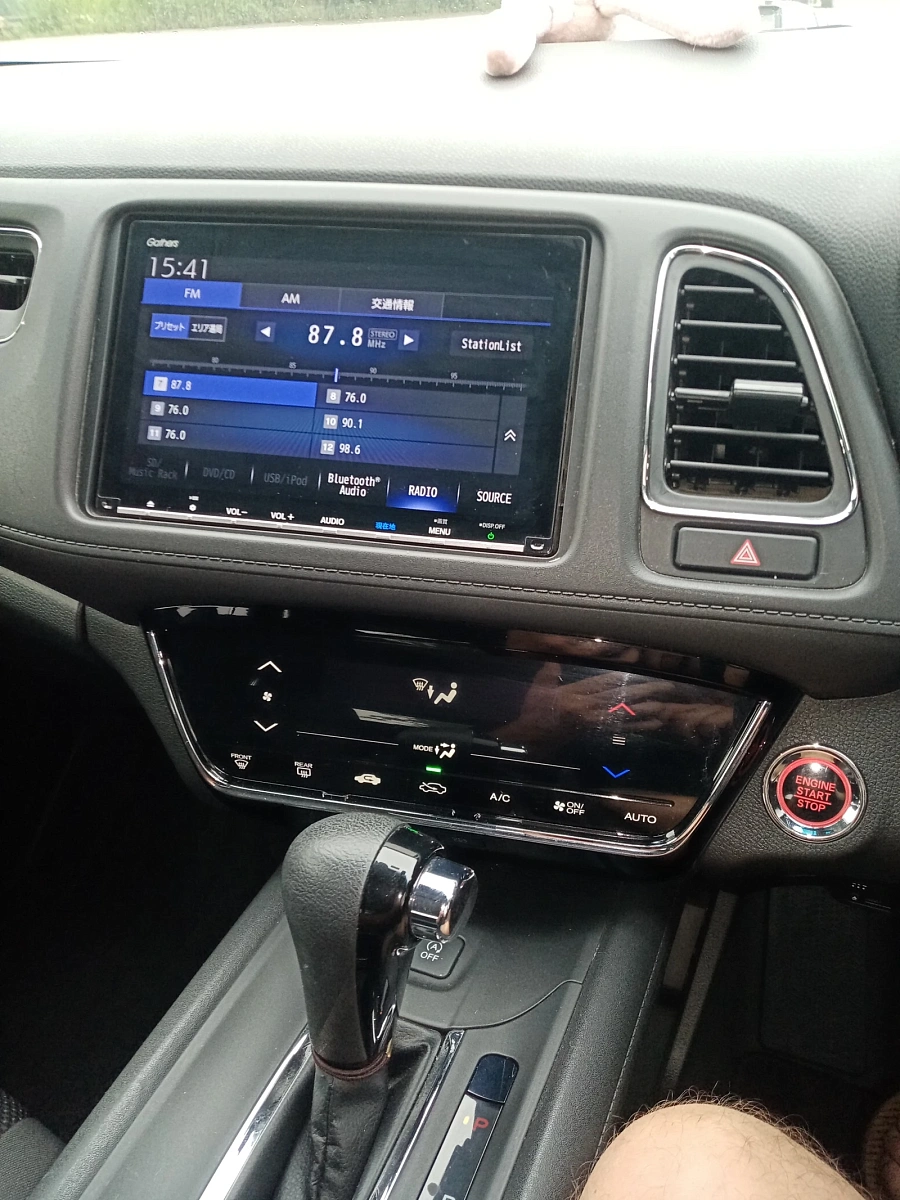 Honda Vezel, 2019г., передний привод, вариатор