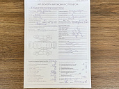 Lada (ВАЗ) , 2024г., передний привод, механика