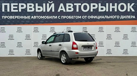 Lada (ВАЗ) Kalina, 2011г, передний привод, механика
