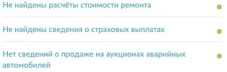 Volkswagen Polo, 2011г, передний привод, механика