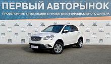 SSANGYONG , 2013г., передний привод, автомат