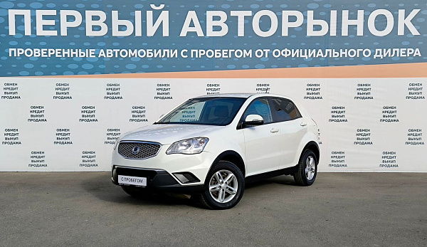 SSANGYONG , 2013г., передний привод, автомат