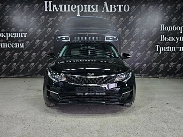Kia Optima, 2017г, передний привод, автомат