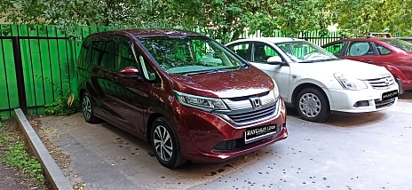 Honda Freed, 2017г, передний привод, вариатор