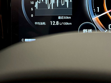 GAC GS8, 2023г, полный привод, автомат