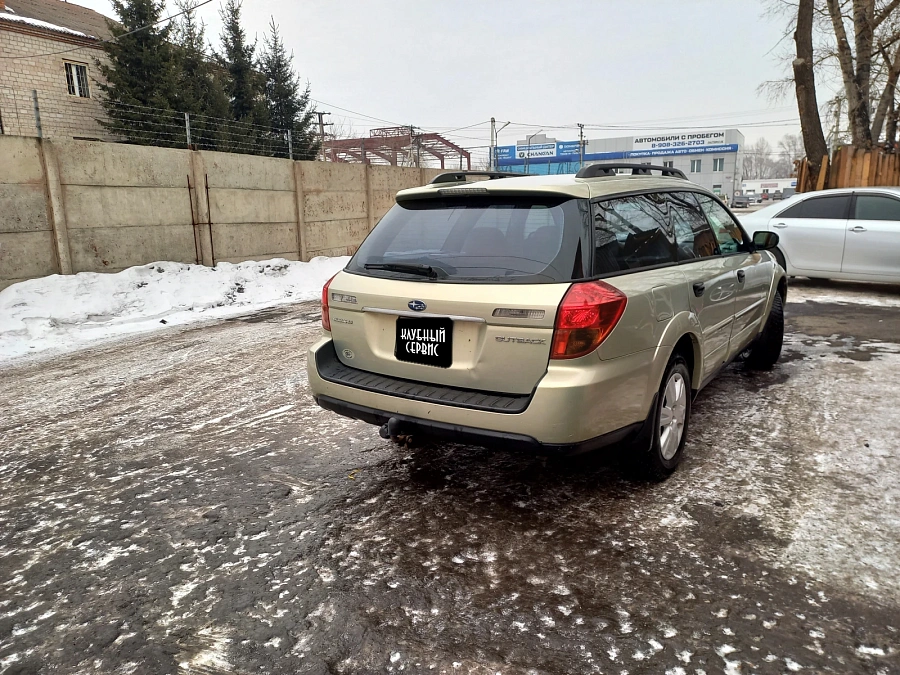 Subaru Outback, 2004г., полный привод, автомат