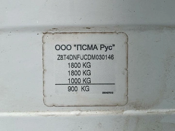 Peugeot 408, 2013г, передний привод, механика