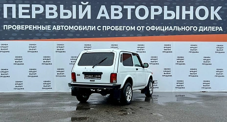 Lada (ВАЗ) Niva Legend, 2024г, передний привод, механика