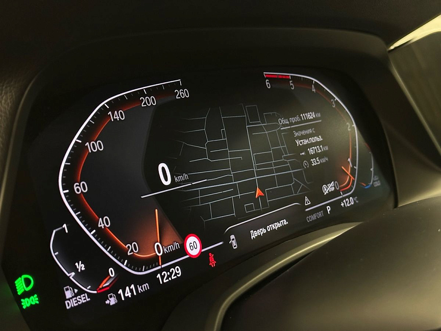 BMW X5, 2019г., полный привод, автомат