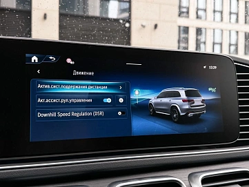 Mercedes-Benz GLS, 2025г, полный привод, автомат
