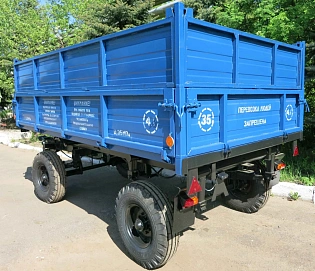 Егорьевская Сельхозтехника 2ПТСЕ, 2026г