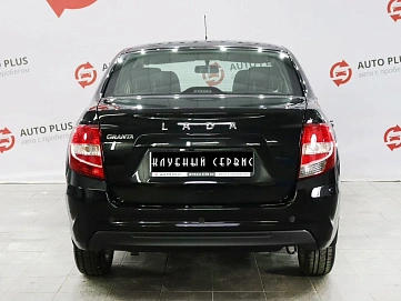 Lada (ВАЗ) Granta, 2025г, передний привод, механика