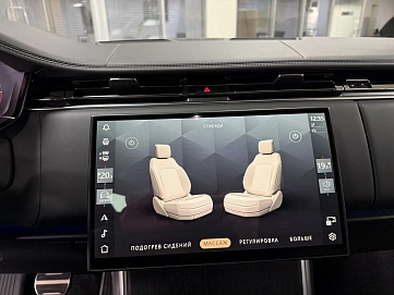 Land Rover Range Rover, 2024г, полный привод, автомат
