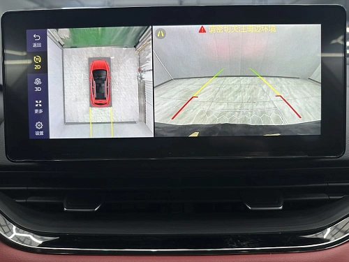 Geely Emgrand S, 2022г, передний привод, вариатор