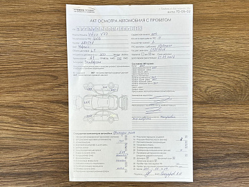 Volvo , 2008г., передний привод, автомат