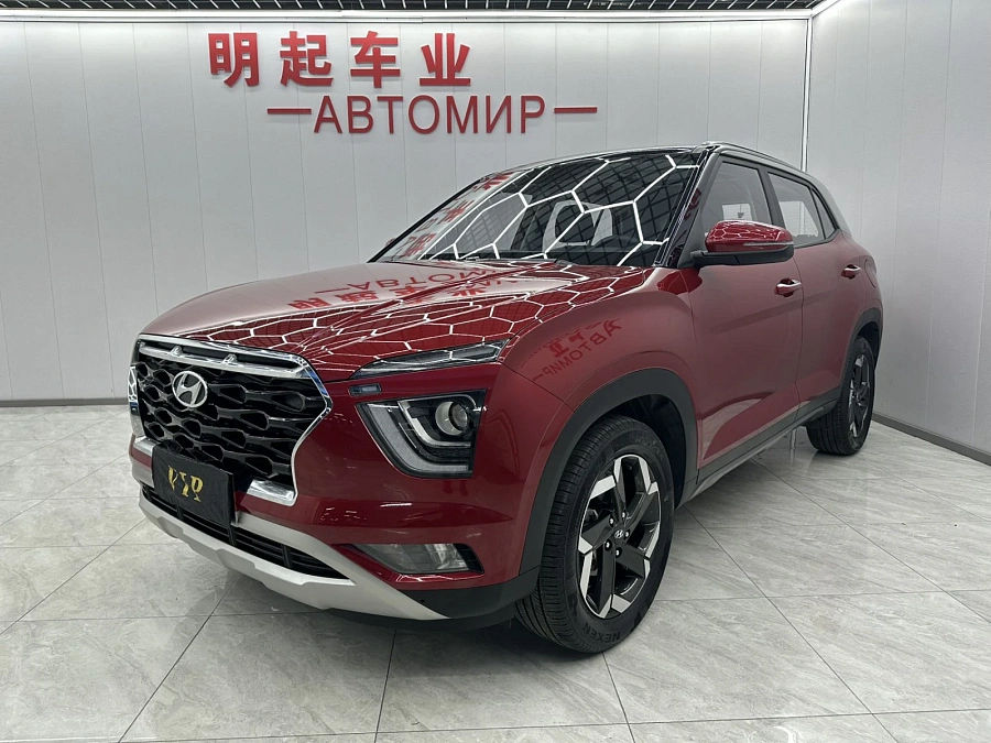Hyundai ix25, 2021г., передний привод, вариатор