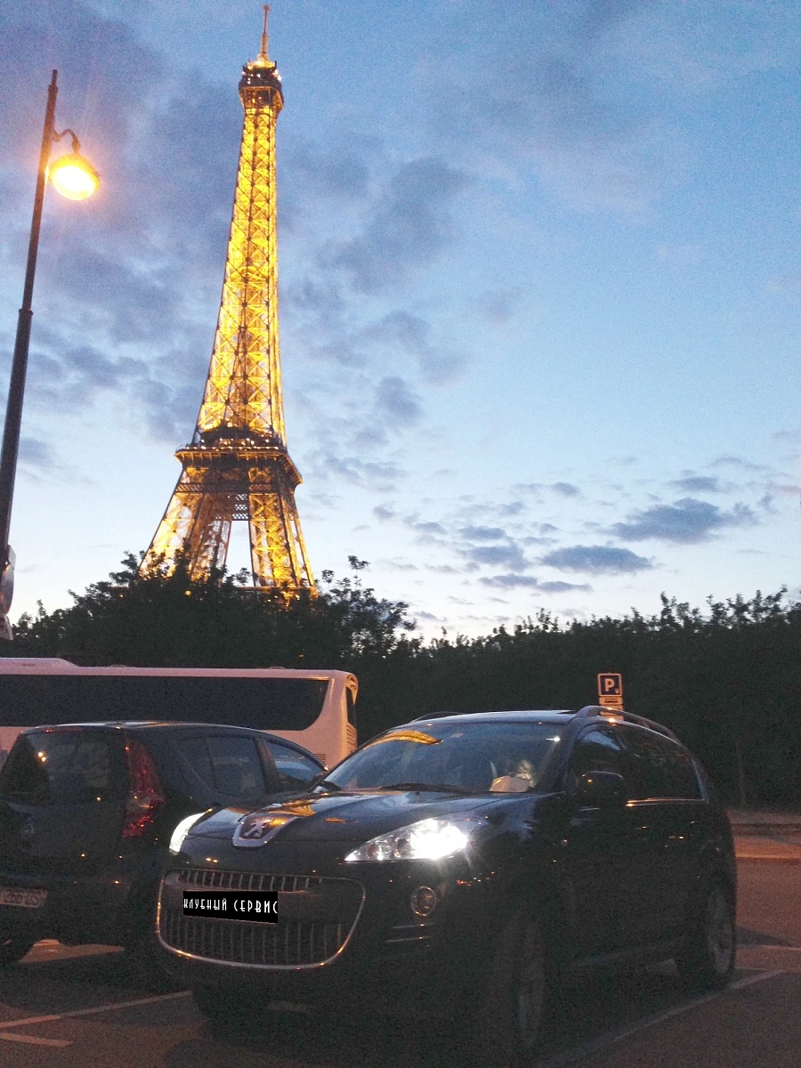 Peugeot 4007, 2011г., полный привод, вариатор