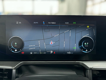 Chery Arrizo 8, 2023г, передний привод, автомат