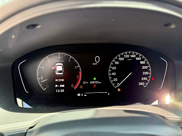 Honda Civic, 2023г, передний привод, вариатор