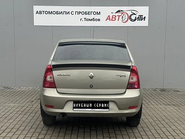 Renault Logan, 2014г, передний привод, механика