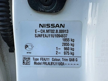 Nissan Qashqai, 2014г, передний привод, механика
