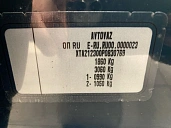 Lada (ВАЗ) Niva Travel, 2022г., полный привод, механика