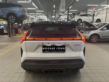 Geely Cityray, 2024г, передний привод, робот