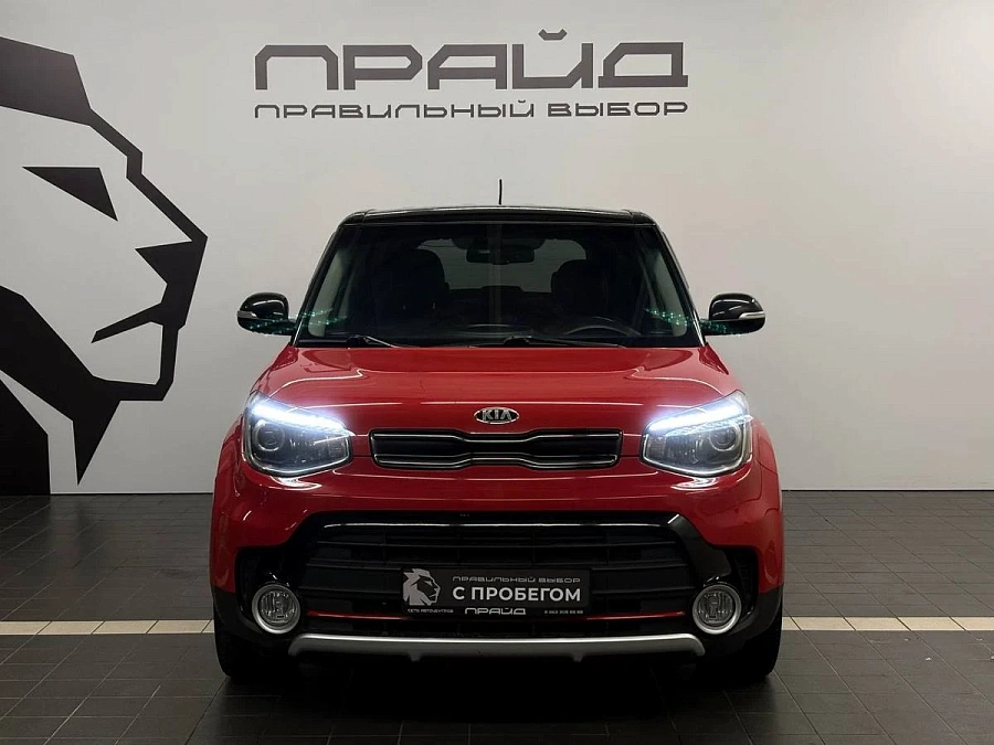 Kia Soul, 2016г., передний привод, робот