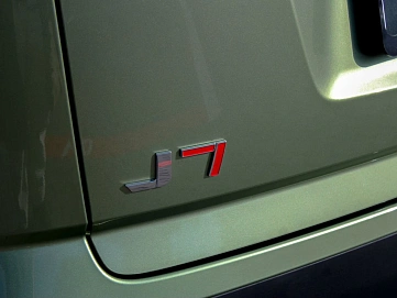 Jaecoo J7, 2024г., полный привод, робот