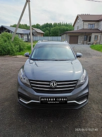 Dongfeng 580, 2022г., передний привод, вариатор