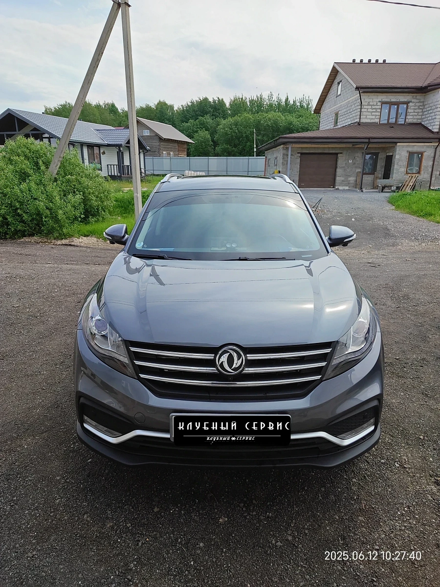 Dongfeng 580, 2022г., передний привод, вариатор