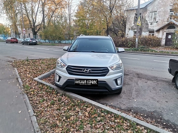 Hyundai Creta, 2017г, передний привод, автомат