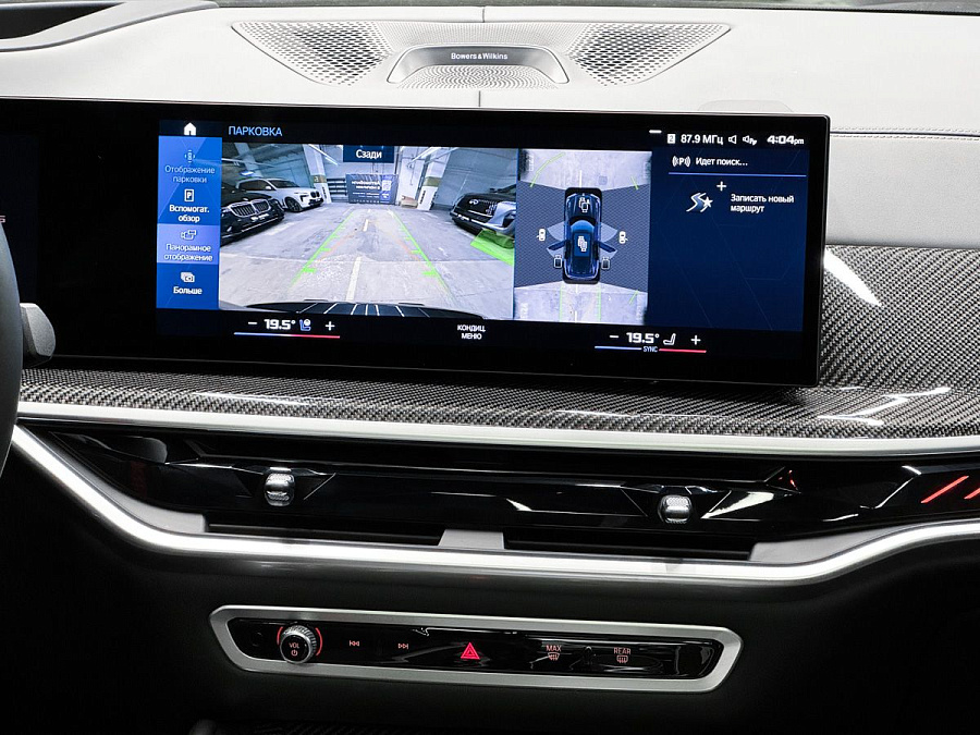 BMW X5 M, 2023г., полный привод, автомат