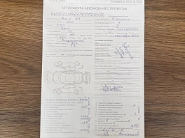 BAIC X7, 2024г, передний привод, автомат