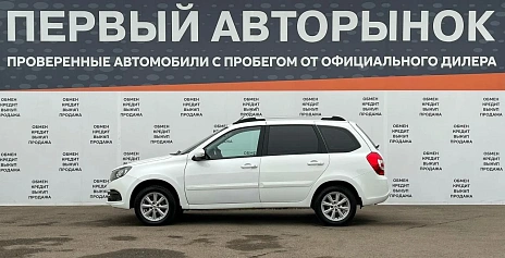 Lada (ВАЗ) Granta, 2020г, передний привод, механика