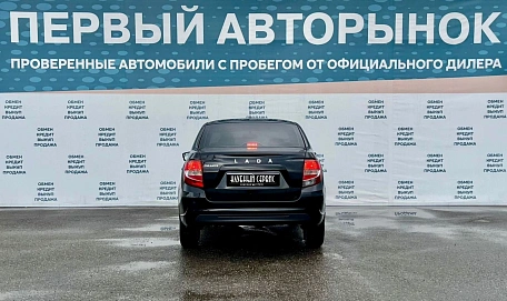 Lada (ВАЗ) Granta, 2025г, передний привод, механика