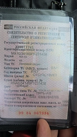 Kia K5, 2023г, передний привод, автомат